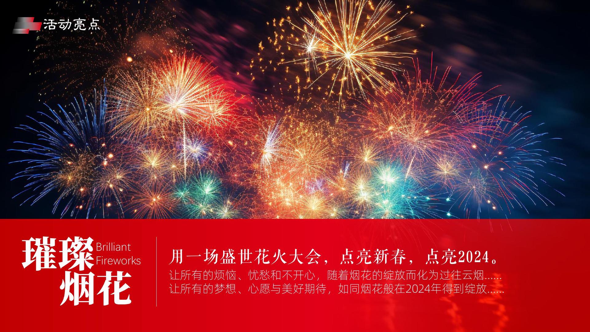达妙影业与中国国家图书馆签署战略合作协议
